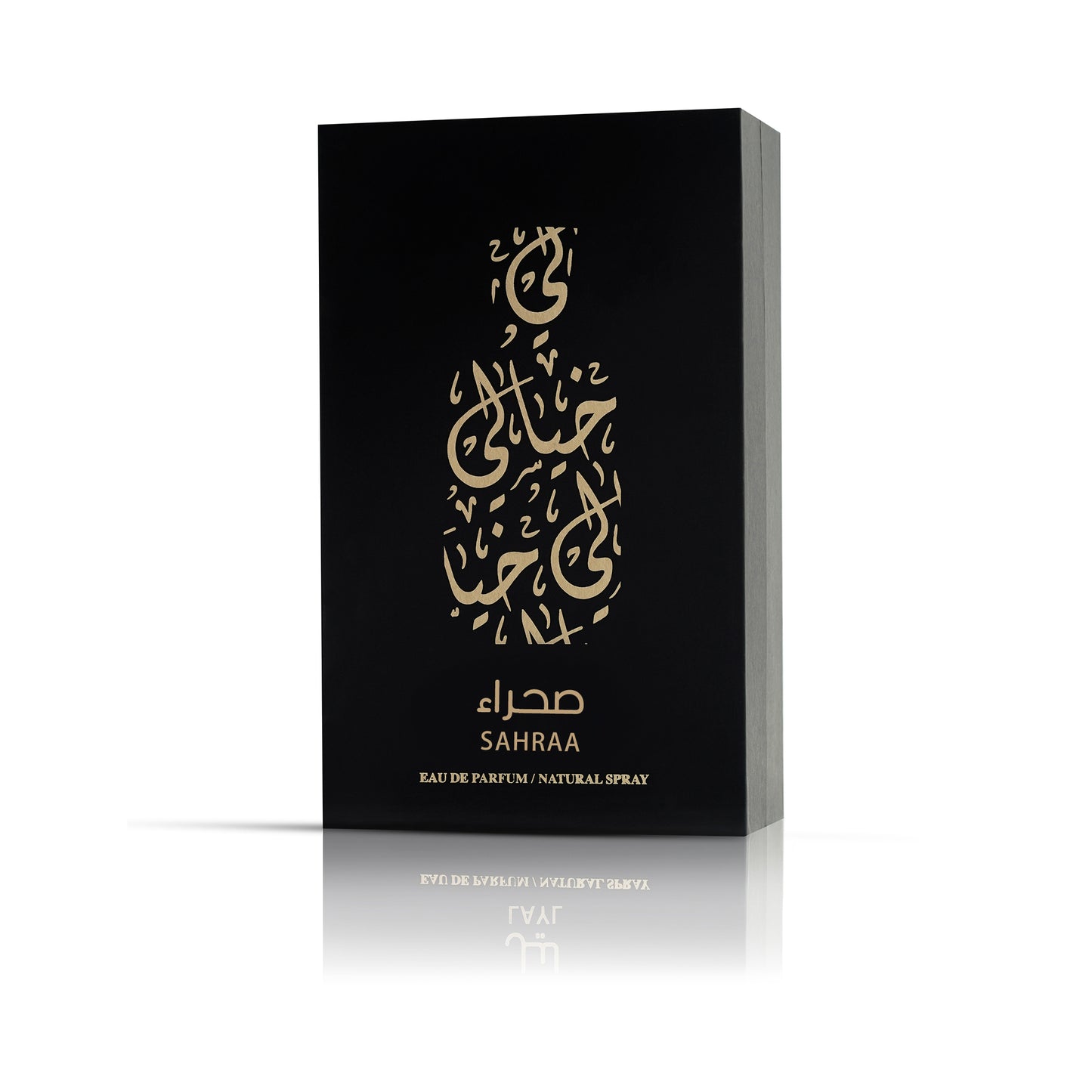 SAHRAA EAU DE PARFUM 100ML