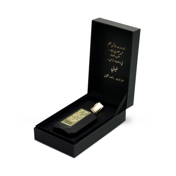 ALSANA EAU DE PARFUM 100ML