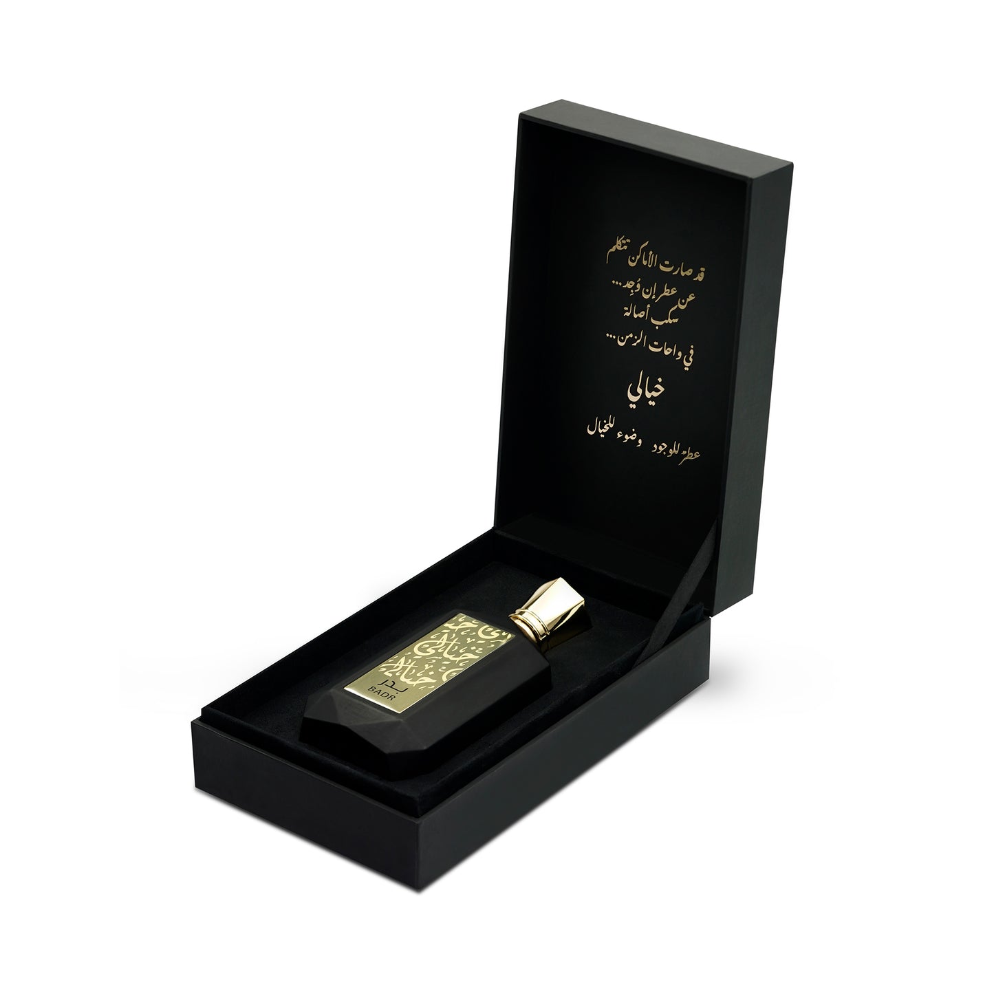 BADR EAU DE PARFUM 100ML